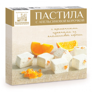 Пастила с апельсиновой коркой расф. 0,205  (12шт/кор)