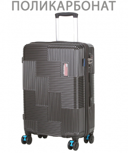 Чемодан ‘’American club”