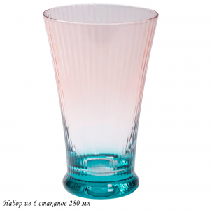 584-016 Набор из 6 стаканов 280мл в под.уп.(х4)Стекло