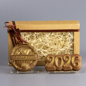 Шоколадные фигурки Выпускник и 2026 (1)