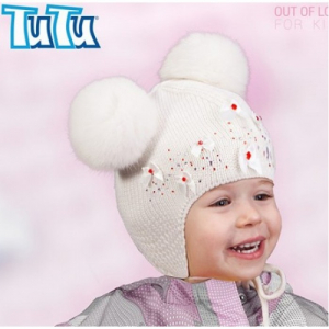 2819-1 Шапка зимняя 50/52 р с помпонами из кролика TuTu