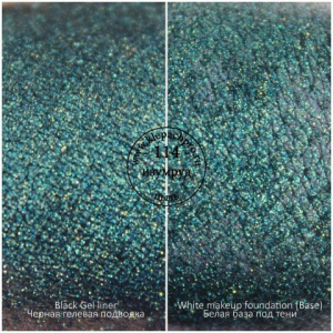 Пигмент  114 - Изумруд, Klepach Pro