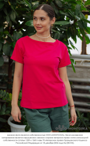 Футболка с подворотом        (арт. 101039-5)