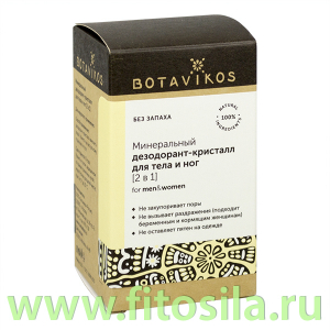 Минеральный дезодорант-кристал для тела и ног 2 в 1, 60 г, 