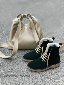 AB.Z. 27001/2 BOSCO — С ДВОЙНЫМИ ШНУРКАМИ+PELLE 17-04 beig