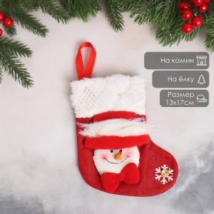 Подвеска на ёлку «Снеговик с пушком», мягкая, 13?17 см, красный