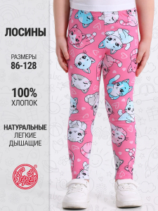 Апрель Легинсы 1ДРЛ3848001н