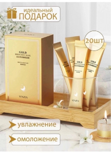 VENZEN Маска для кожи лица ночная с экстрактом ласточкиного гнезда
