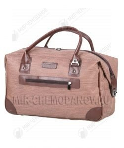 Саквояж дорожный 