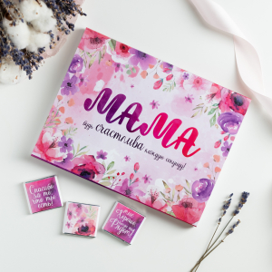 ? Набор 12 шоколадок 