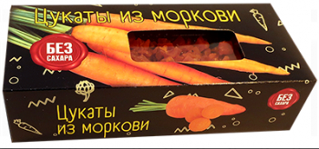 Цукаты Морковь 200г  (8шт/кор)