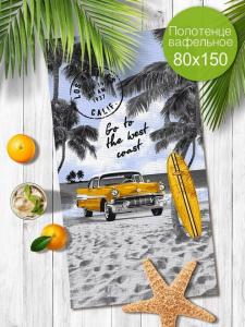 Полотенце банное 