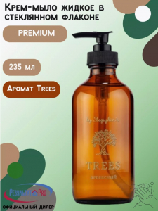 Крем-мыло жидкое в стеклянном флаконе PREMIUM с ароматом Trees 235 мл (дерево) Pr.43