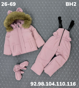 Костюм BH2 розовый