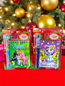 Школьный набор