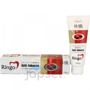 Ringo Anti Tobacco Зубная паста отбеливающая, для курильщиков, 150 гр