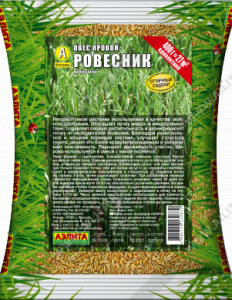 Семена Овес яровой Ровесник 400 г