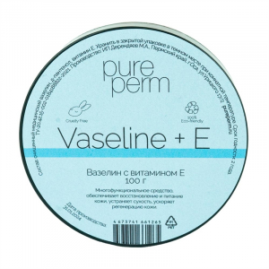 Вазелин с витамином Е и Д-пантенолом, 100 г