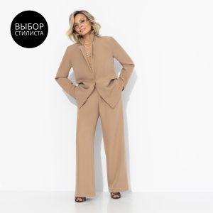 Брючный костюм базовый, Чистота линий (2 в 1, капучино)