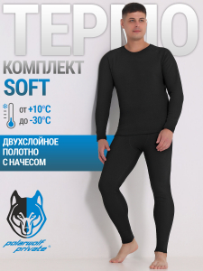 Polar Wolf Комплект 2МНК5662020