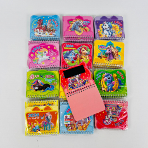 Магнитные календари на холодильник 50 шт в уп 19,5*12 см (арт. S-32)