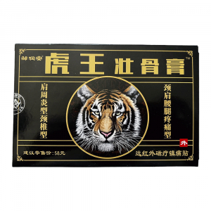 Тигровый пластырь Menhu Rex Fortis Bone