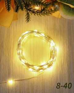 Гирлянда роса 5 метров