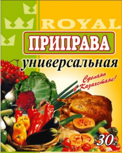 Приправа универсальная 30гр./120шт