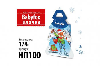 «BabyFox», новогодний набор «Елочка», 174 г