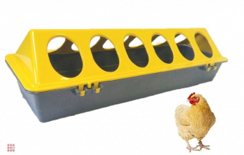 Кормушка лотковая 