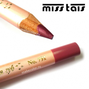 Карандаш для губ 2-в-1 Miss Tais Мерцалле №791 помада-блеск и контур для губ