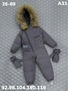Комбинезон A31 т.серый