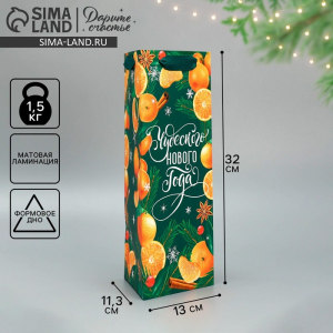 Пакет подарочный под бутылку треугольный «Новый год», 13?32?11 см