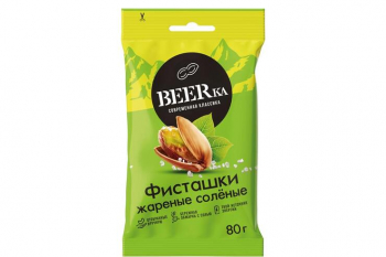 «Beerka», фисташки жареные, солёные, 80 г