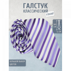 Галстук 6 см Castello 27