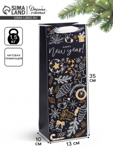 Пакет под бутылку подарочный новогодний ламинированный Happy New Year, 13?35?10 см