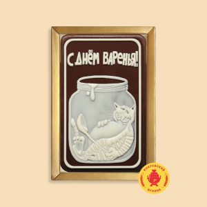 Кот в банке 