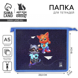 Папка для тетрадей А5 на молнии сверху пластик ПМ-А5-29 «Зверята»
