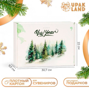 Складная подарочная коробка «Зимний лес», 30.7?22?9.5 см