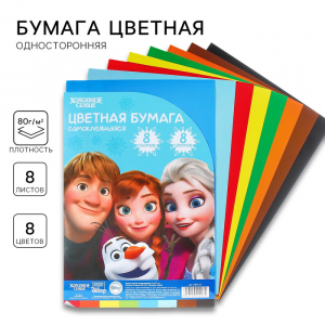 Цветная бумага самоклеящаяся, 16?23 см, 8 листов, 8 цветов, мелованная, односторонняя, в пакете, 80 г/м?, «Холодное сердце»