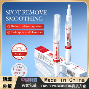 Точечная осветляющая кисть для удаления веснушек SADOER Anti-Freckle Whitening Freckle Pen, 2 мл