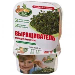 Проращиватель 