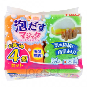 Awadasu Sponge Scourer Non Scratch Губка для посуды трехслойная, с эффектом образования обильной пены, мягкий верхний слой, 10,5х6,5 см, 4шт/уп