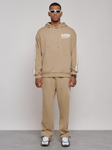 Спортивный костюм мужской трикотажный демисезонный бежевого цвета 12006B