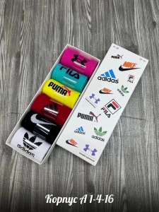 Набор 6 пар