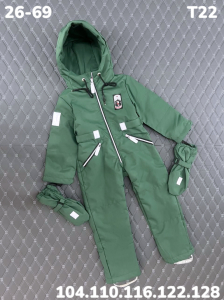 Комбинезон T22 зелёный
