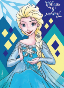 №202 Мозаика 10х15см Под заказ