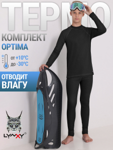Lynxy Комплект 2ПНК0683038