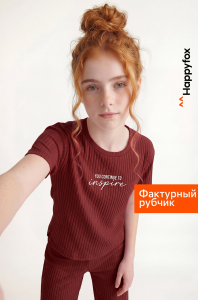 Летний костюм для девочки в рубчик-лапша Happyfox