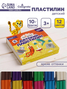 Пластилин Calligrata «Классический», 12 цветов, 120 г